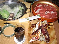 +MSHABUSHABU